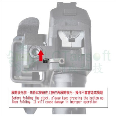 ZKS-74M AEG OD-A-LCT0190 asgbox.pl ZKS-74M AEG OD-A-LCT0190 asgbox.pl