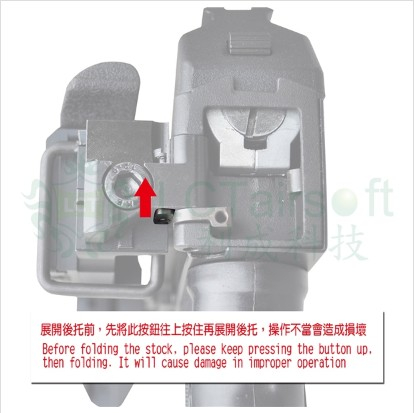 LCT ZK-104 AEG OD-A-LCT0189 asgbox.pl LCT ZK-104 AEG - obrazek 8