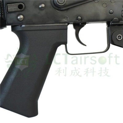 LCT PP-19-01 Vityaz SMG AEG OD-A-LCT0061 asgbox.pl LCT PP-19-01 Vityaz SMG AEG OD-A-LCT0061 asgbox.pl