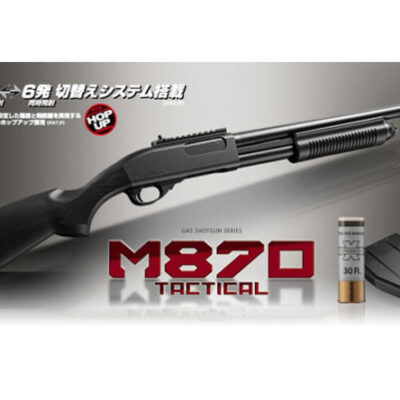 TM Gas GNB Shotgun M870 Tactical, 3/6 Shots - Black OD-A-PM00039 asgbox.pl TM Gas GNB Shotgun M870 Tactical, 3/6 Shots - Black OD-A-PM00039 asgbox.pl