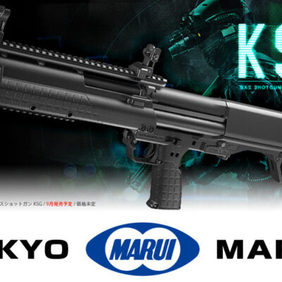 TM Gas GNB Shotgun KSG, 3/6 shots - Black OD-A-PM10017 asgbox.pl TM Gas GNB Shotgun KSG, 3/6 shots - Black OD-A-PM10017 asgbox.pl