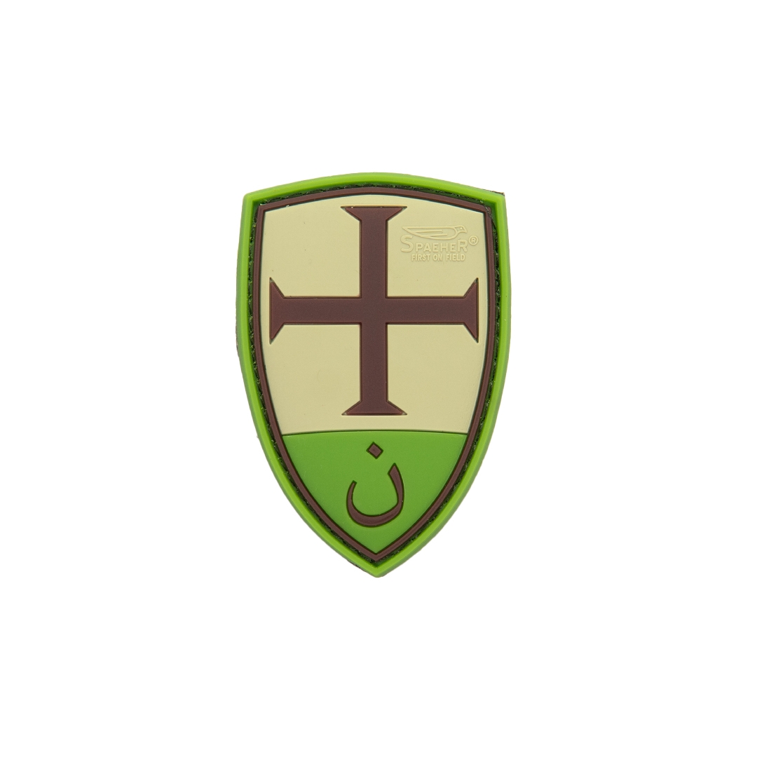 3D PVC CRUSADER SHIELD JTG(R) Patch - MC OD-A-P3DP066 asgbox.pl 3D PVC CRUSADER SHIELD JTG(R) Patch - MC
