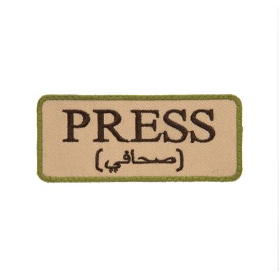 PRESS EMBROIDERY PATCH - DE