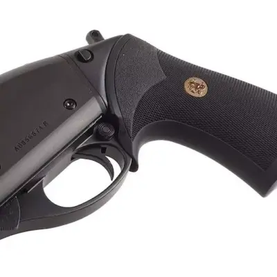 Alternative view of Replika strzelby M870 Breacher