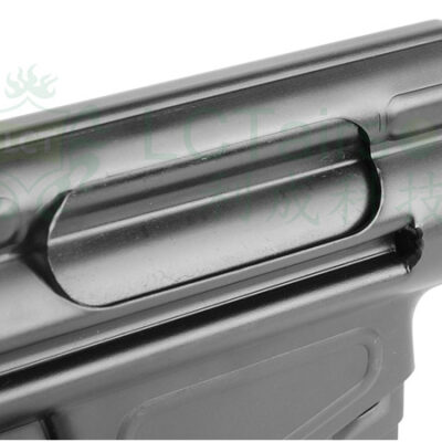 LC G3A3 (LC-3A3-S), black OD-A-LCT0091 asgbox.pl LC G3A3 (LC-3A3-S), black OD-A-LCT0091 asgbox.pl