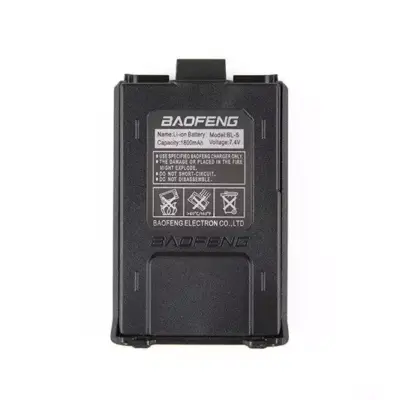 Akumulator BL-5 1800mAh do radiostacji Baofeng OD-G-BAO-31-012796-00 asgbox.pl