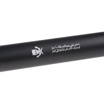 asgbox.pl - Tłumik dźwięku tracer Pirates