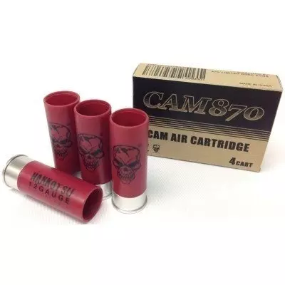 asgbox.pl - Zestaw 4 shellsów do repliki APS CAM870M