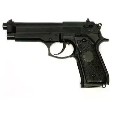 asgbox.pl - Replika pistoletu GG104