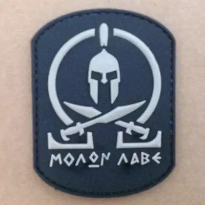 Alternative view of Naszywka 3D - Molon Labe