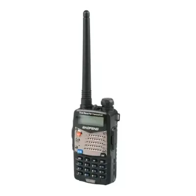 Ręczna, dwukanałowa radiostacja Baofeng UV-5RA - krótka bateria (VHF / UHF) OD-G-BAO-31-011465-00 asgbox.pl