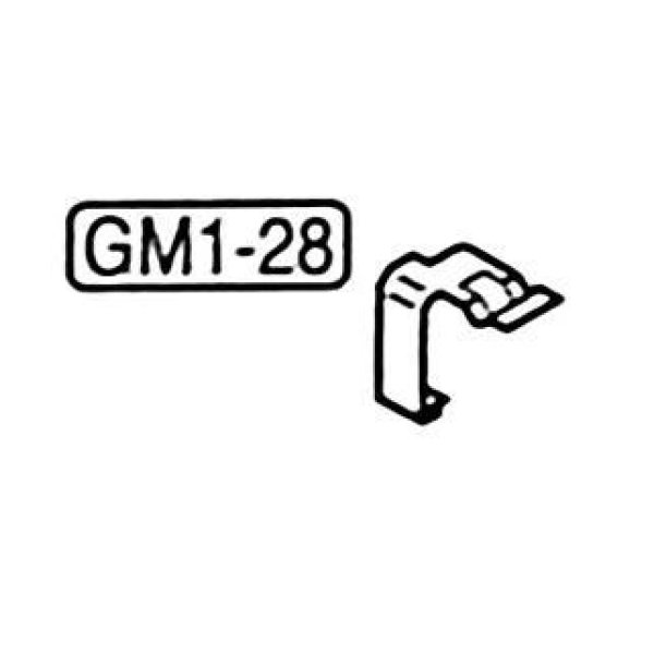 TM Hop-up pressure arm for Marui M1911