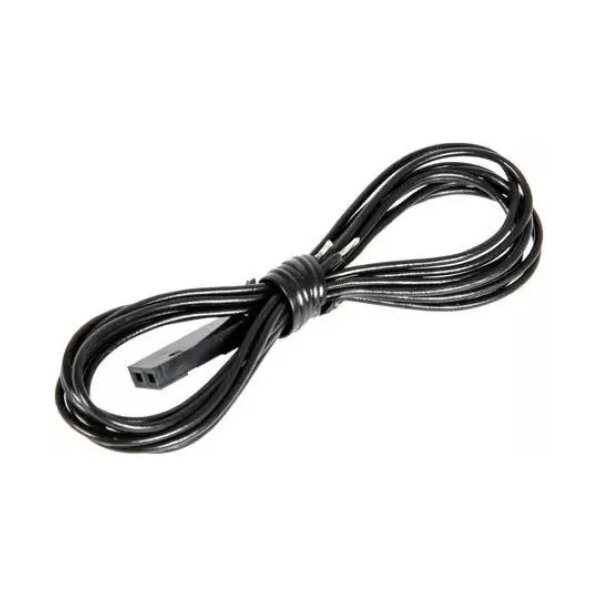 asgbox.pl - Podwójny kabel sygnałowy 2x60cm
