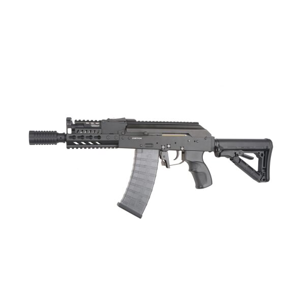 asgbox.pl - Replika Karabinu RK74-CQB