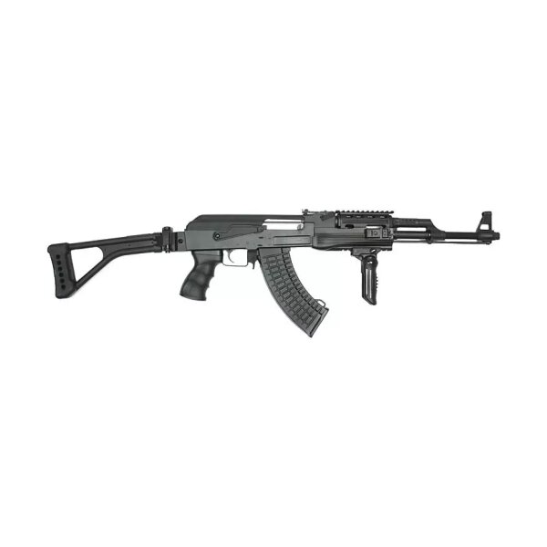 asgbox.pl - Replika karabinka CM028U Tactical