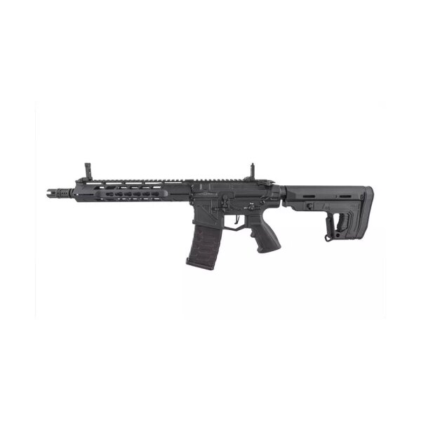 asgbox.pl - Replika karabinka Phantom Extremis MK1