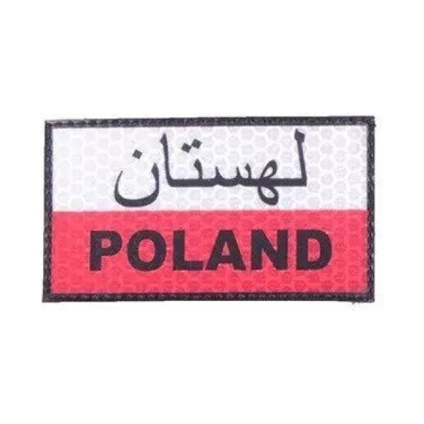 asgbox.pl - Naszywka IR - Flaga Polski Infidel - full color