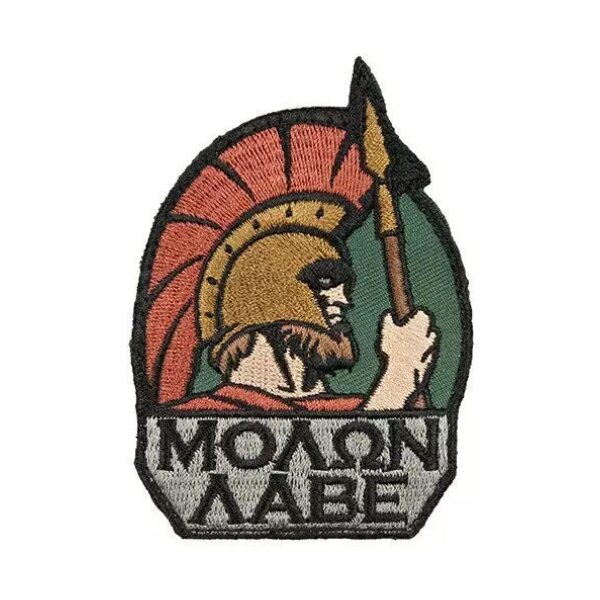 asgbox.pl - Naszywka MOLON LABE - Full Color