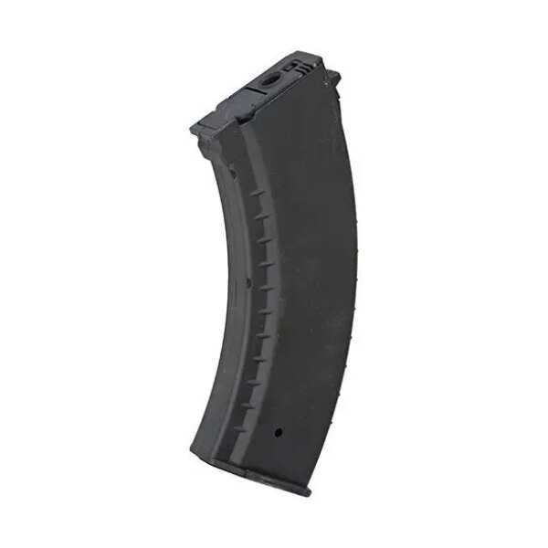 asgbox.pl - Magazynek hi-cap 550 kulek do replik typu AK