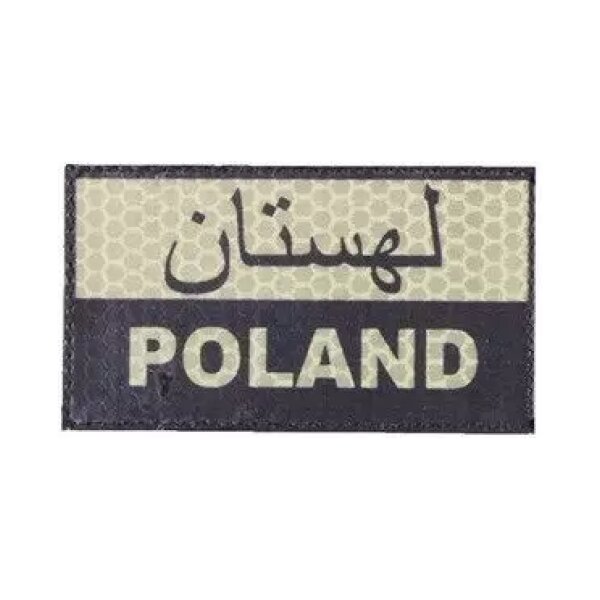 asgbox.pl - Naszywka IR - Flaga Polski Infidel - tan