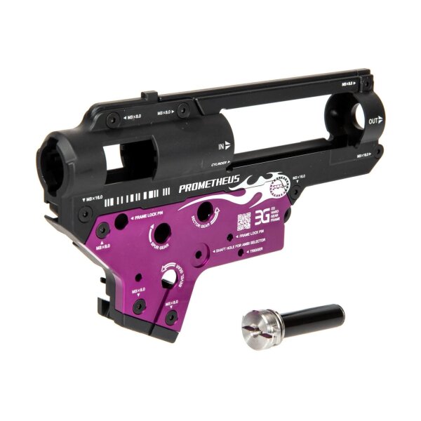asgbox.pl - Szkielet Gearboxa V2 EG Hard Gearbox 8mm