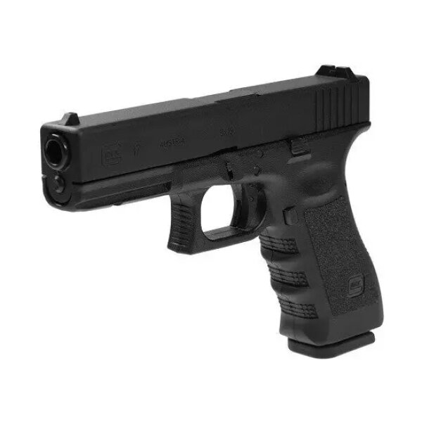 asgbox.pl - Replika pistoletu Glock 17