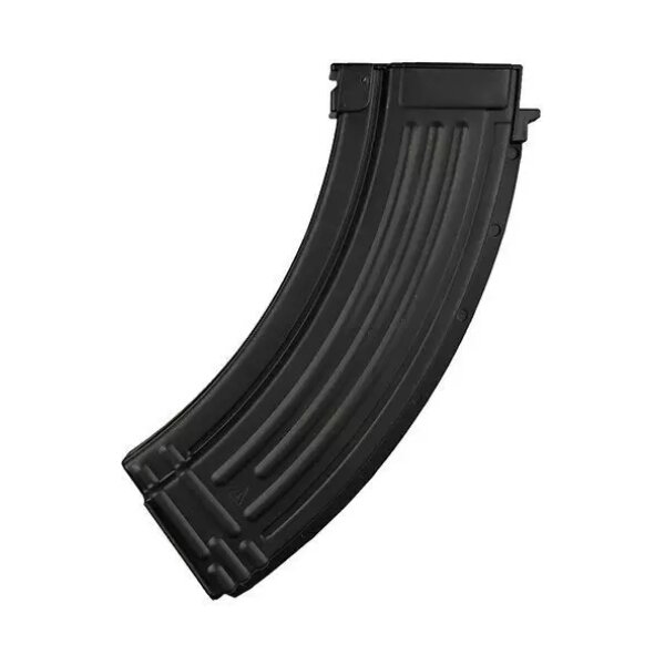asgbox.pl - Magazynek low-cap 70 kulek do AK47