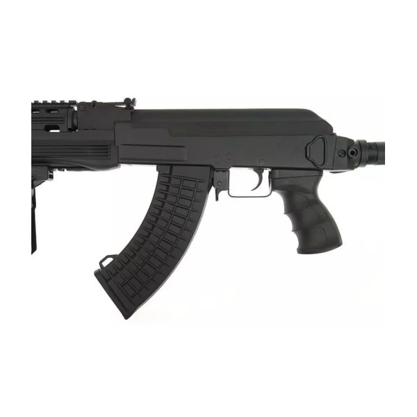 asgbox.pl - Replika karabinka CM028C Tactical