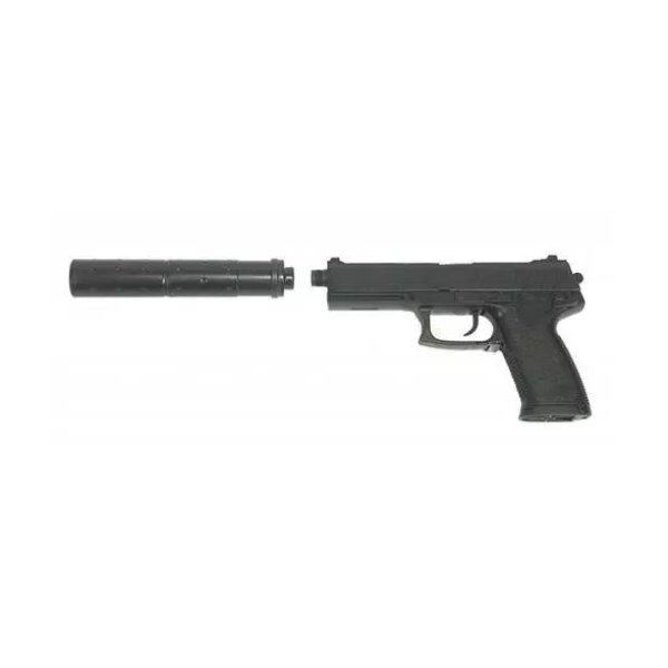 asgbox.pl - SOCOM Mk23 Heavy Weight Gas Pistol