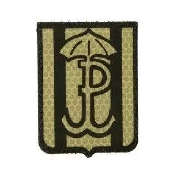 asgbox.pl - Naszywka IR - Batalion Parasol - tan