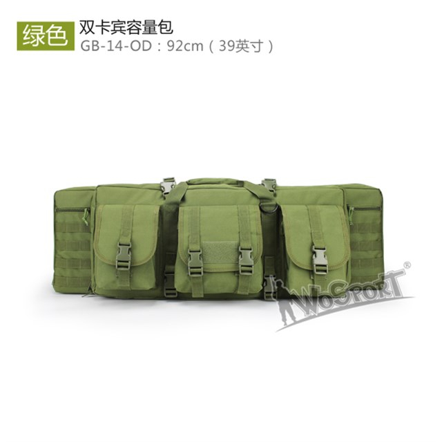 WST Double Carbine Case - 36' - Olive Green OD-A-WOSP133-OD asgbox.pl WST Double Carbine Case - 36' - Olive Green