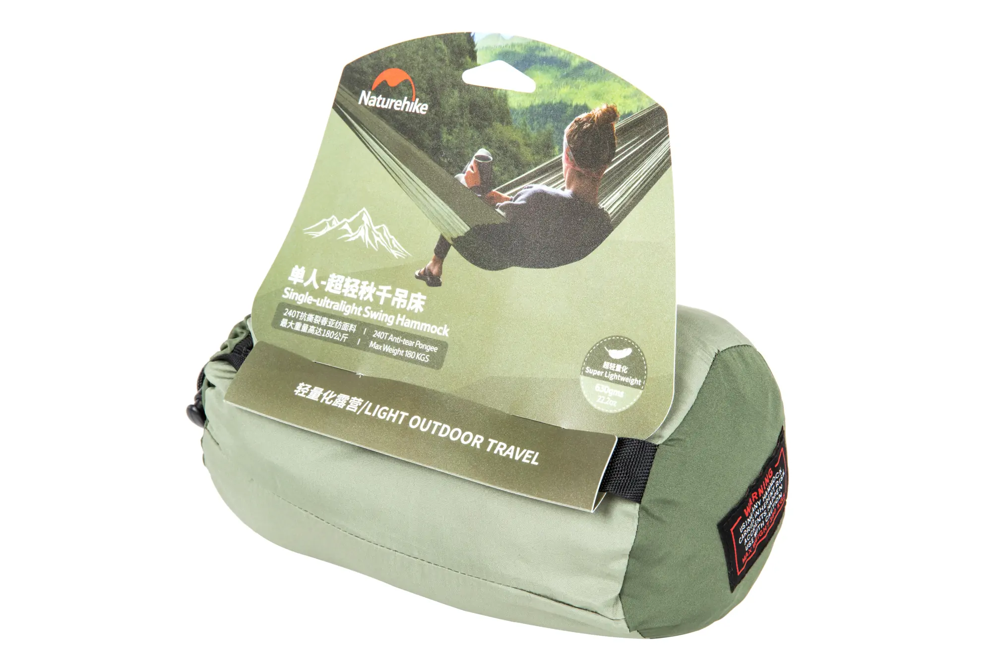 Hamak Ultralight Swing Single Upgrade NH21DC011 Zielony NTH-36-043002-00 asgbox.pl asgbox.pl - Hamak Ultralight Swing Single Upgrade NH21DC011 Zielony