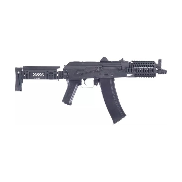 asgbox.pl - Replika karabinka ZKS-74UN (OUTLET)