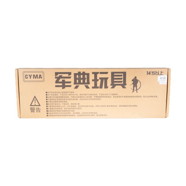 asgbox.pl - Replika karabinka JD-001 Gel Blaster (OUTLET)