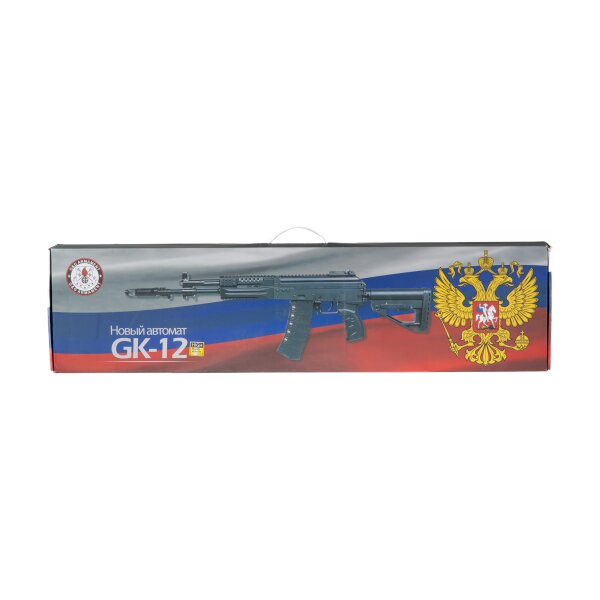 asgbox.pl - Replika karabinka GK12 (OUTLET)