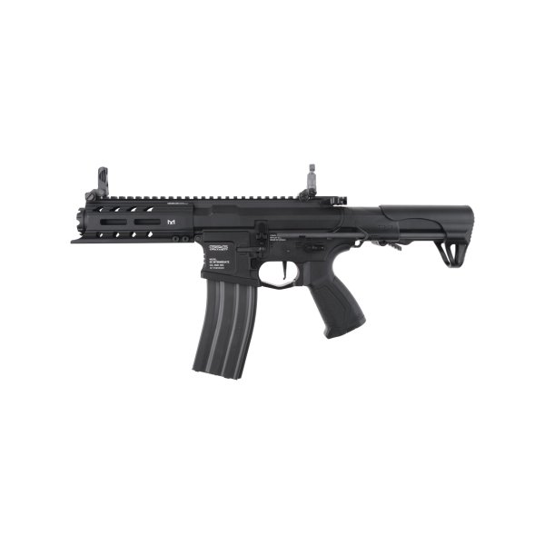 asgbox.pl - Karabinek ASG G&G ARP 556 (OUTLET)