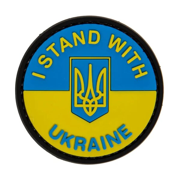 asgbox.pl - Naszywka I STAND WITH UA