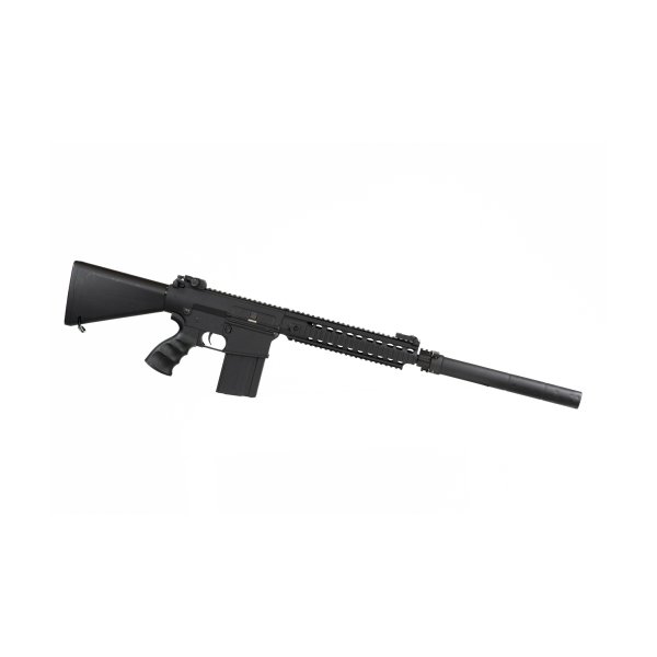 asgbox.pl - Replika karabinu wyborowego FB6651 (OUTLET)