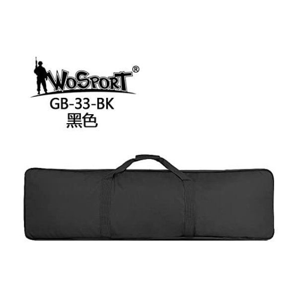 WST Rifle Transport Bag 100 × 28 × 8 cm – Black