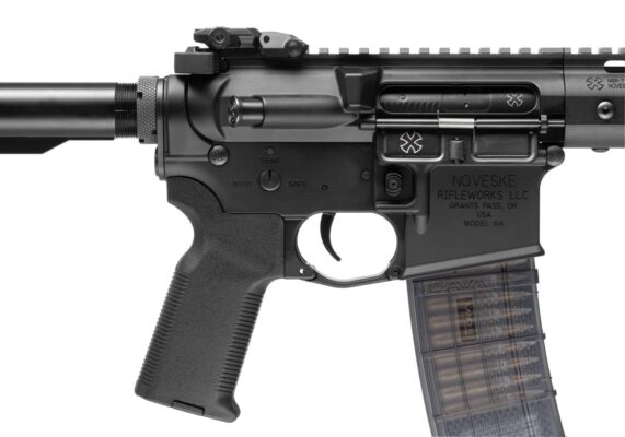 Cyma Noveske SBR 7 Inch Black - obrazek 3