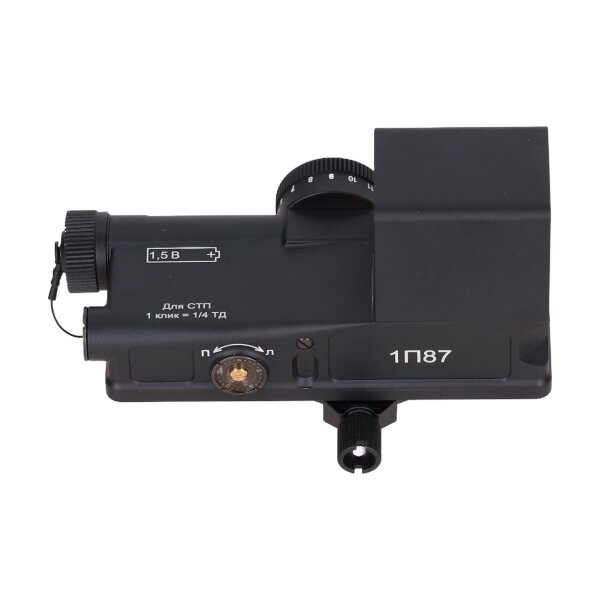 asgbox.pl - Celownik optyczny JJ Airsoft 1P87 Waldaj Czarny