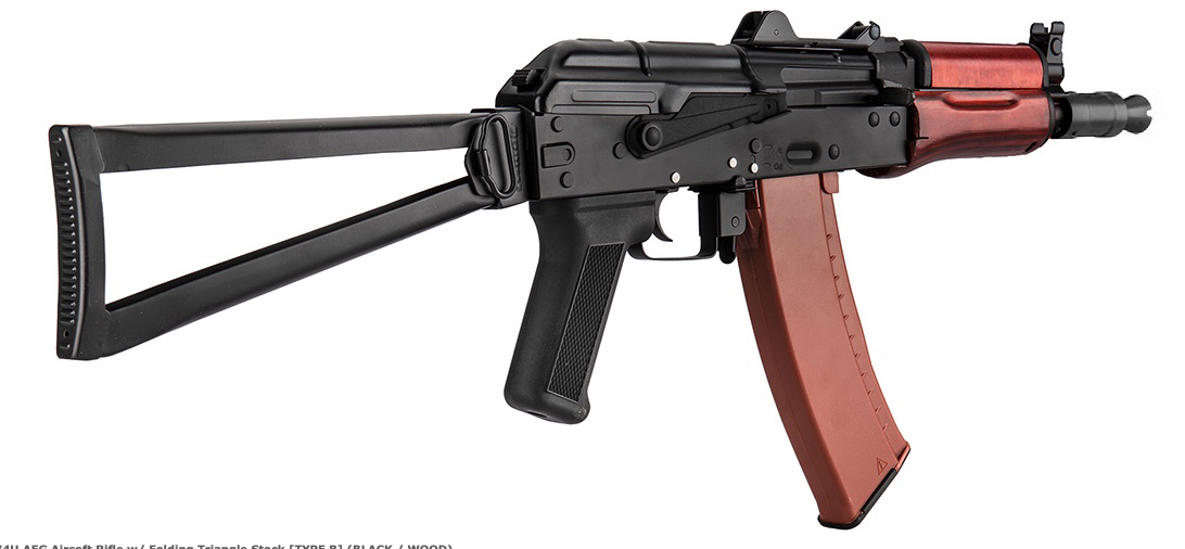 LE1056-5 AEG AKS-74U Steel and wood 1.0J - - obrazek 6