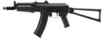 AEG AKS-74U Steel and wood 1.0J -