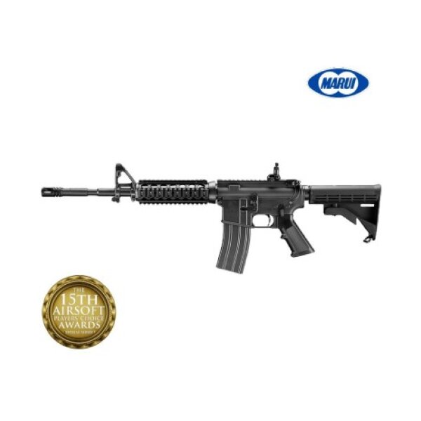 Tokyo Marui M4A1 MWS zet system Gbbr - Cerakote