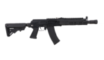 asgbox.pl - VFC AK105 (AV-105) Karabin szturmowy GBBR - Czarny