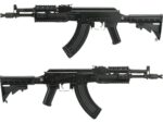 LCT AK Upper RIS Handguard AK-9 / TK104 – Black - obrazek 2
