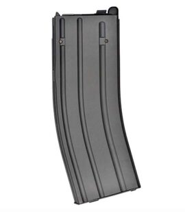 Sklep Airsoftowy i serwis replik ASG asgbox.pl