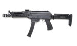Replica AEG ARCTURUS PP19-01 VITYAZ ZTAC SP1 CQB ME -