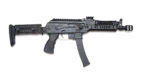 Replica AEG ARCTURUS PP19-01 VITYAZ ZTAC SP1 CQB ME - - obrazek 2