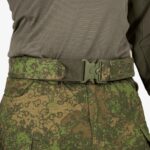 KMCS Tactical MOLLE BATTLE BELT – Green - obrazek 2